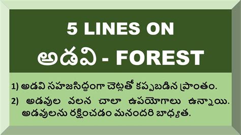 xnxx forest telugu|'telugu forest sex videos' Search .